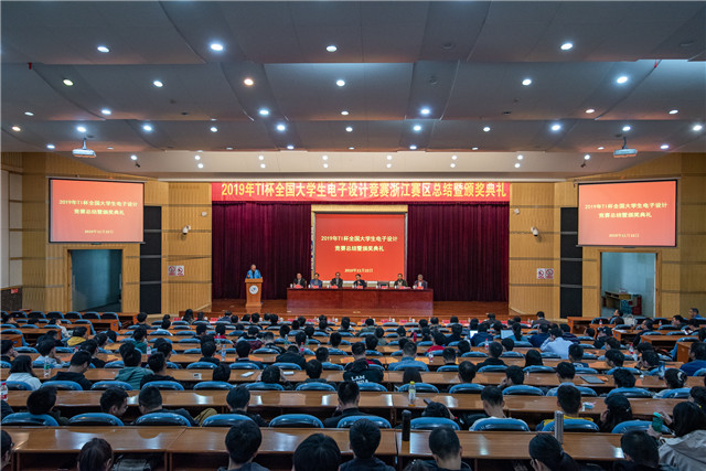 总结发言_副本.jpg